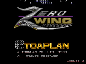 Zero Wing screen shot title